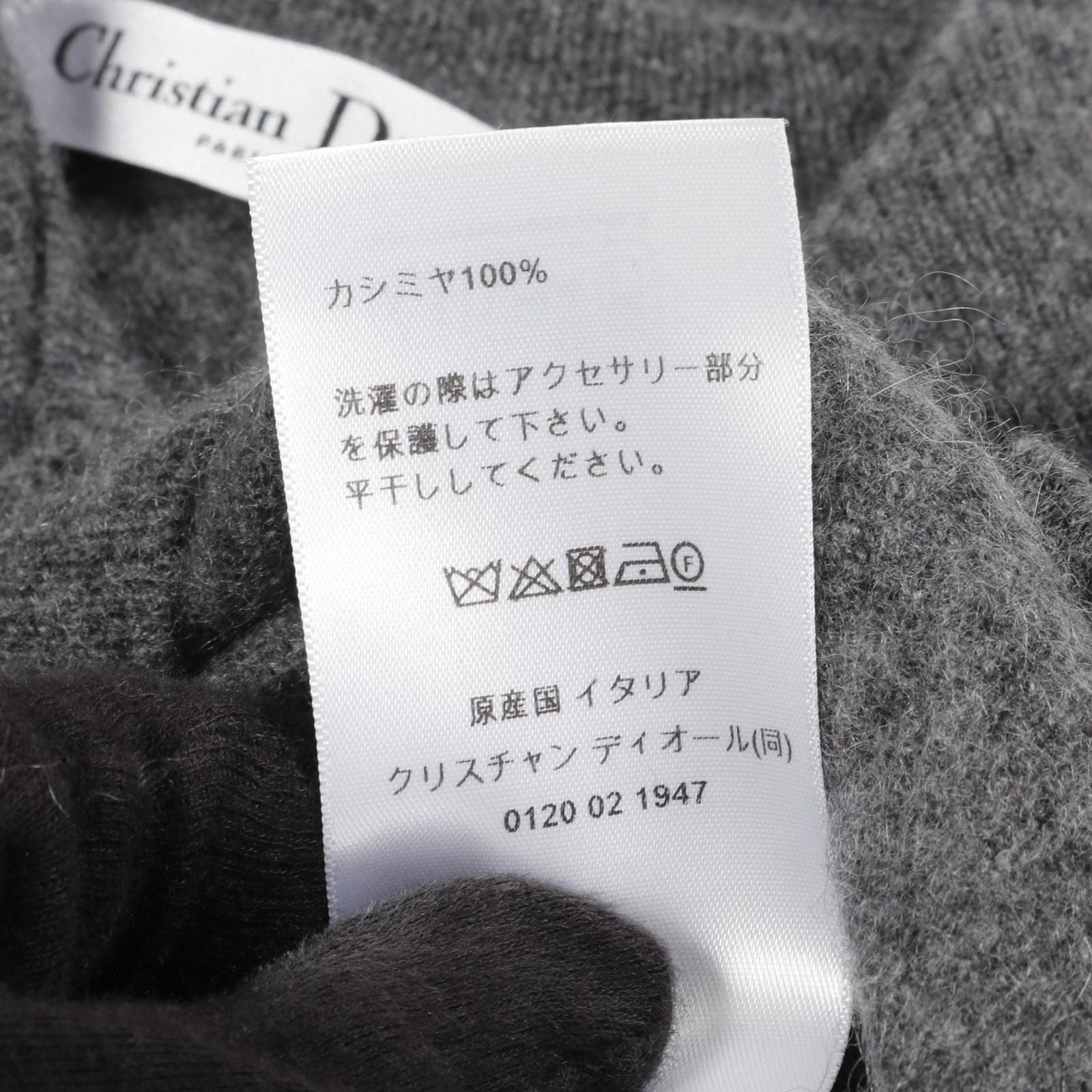 Christian Dior Long Sleeve Cd