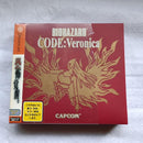 Capcom Soft Biohazard Code:Veronica (Dreamcast)