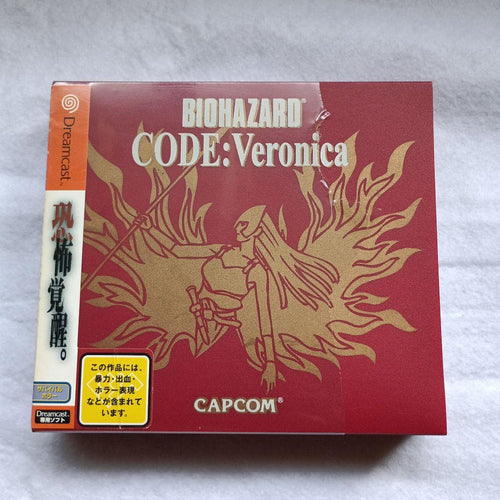 Capcom Soft Biohazard Code:Veronica (Dreamcast)