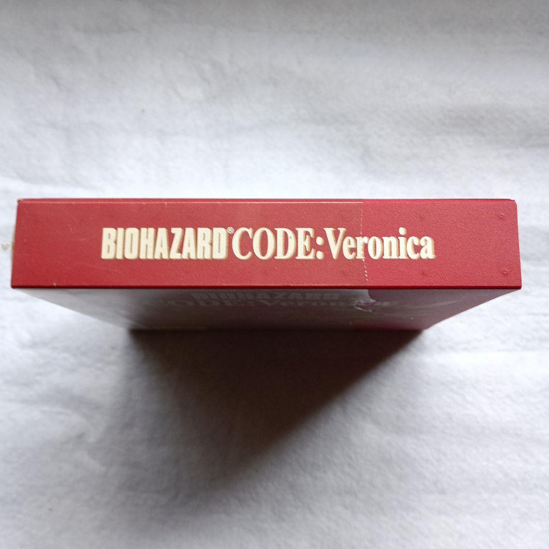 Capcom Soft Biohazard Code:Veronica (Dreamcast)