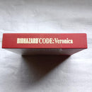 Capcom Soft Biohazard Code:Veronica (Dreamcast)