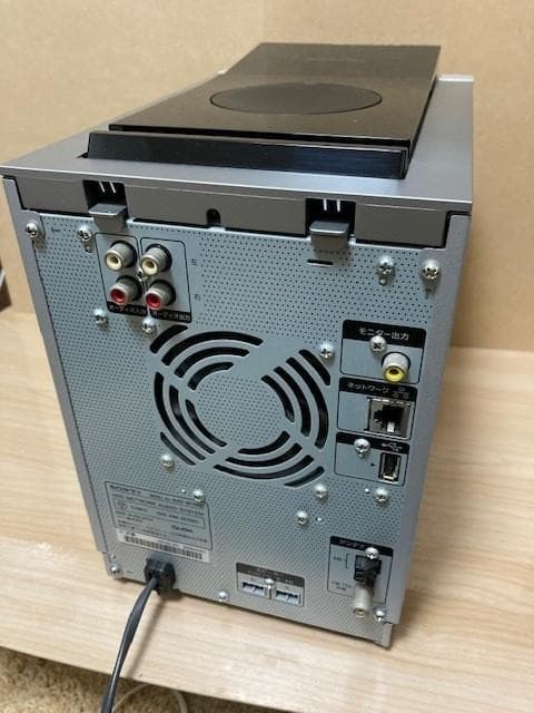 Sony Mini -Component Netjuke Nas-M70Hd
