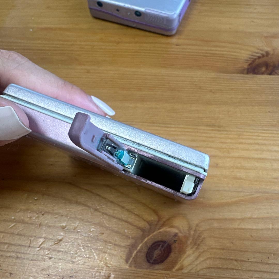 Sony Portable Md Player Mz-E520