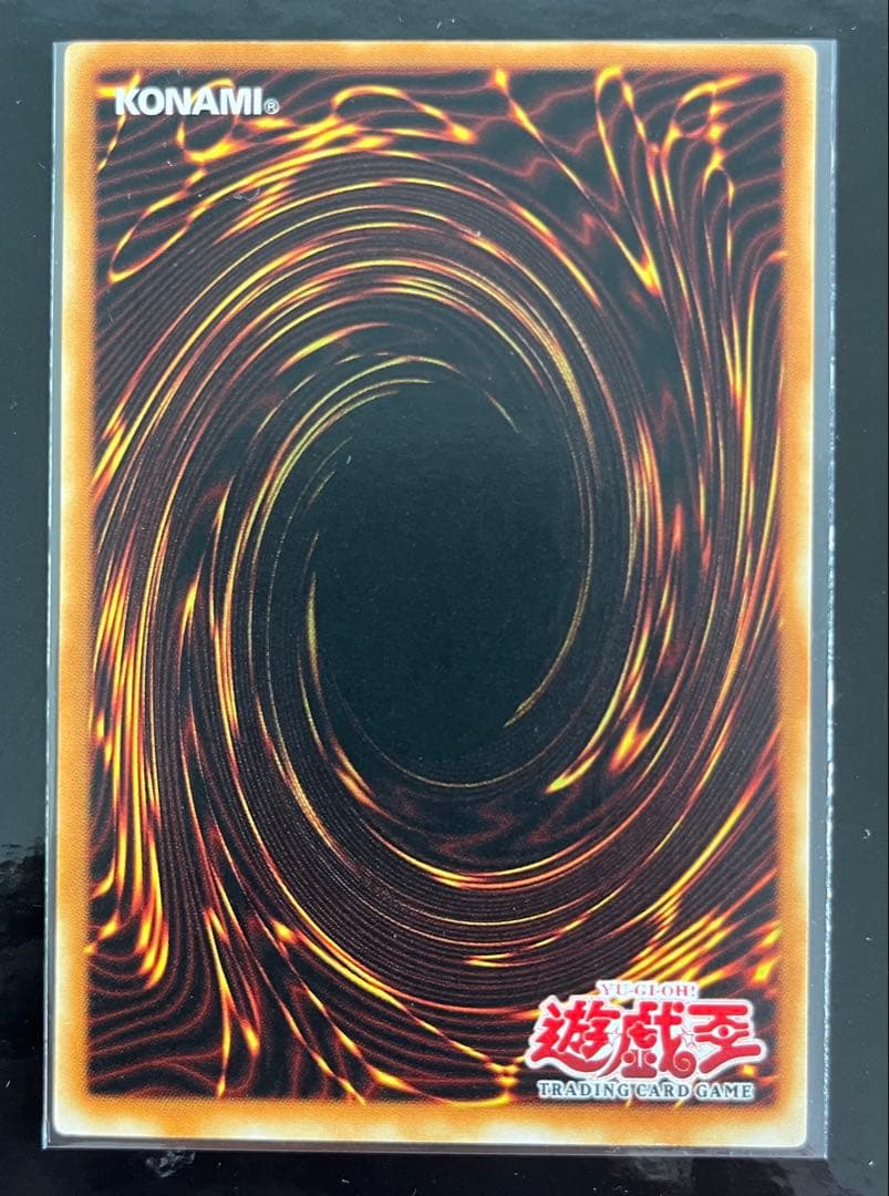 Yu-Gi-Oh! Ocg Duel Monsters (Foreign Languages) Mfc-052 Xyz