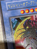 Yu -Gi -Oh! Ocg Duel Monsters