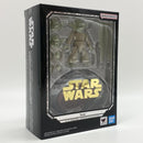 Bandai Spirits Sf Fantasy Horror S.H.Figuarts Classic Ver. (Star Wars: Revenge