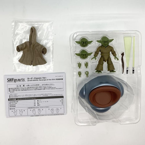 Bandai Spirits Sf Fantasy Horror S.H.Figuarts Classic Ver. (Star Wars: Revenge