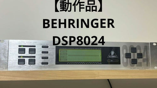 Behringer Equalizer Dsp8024