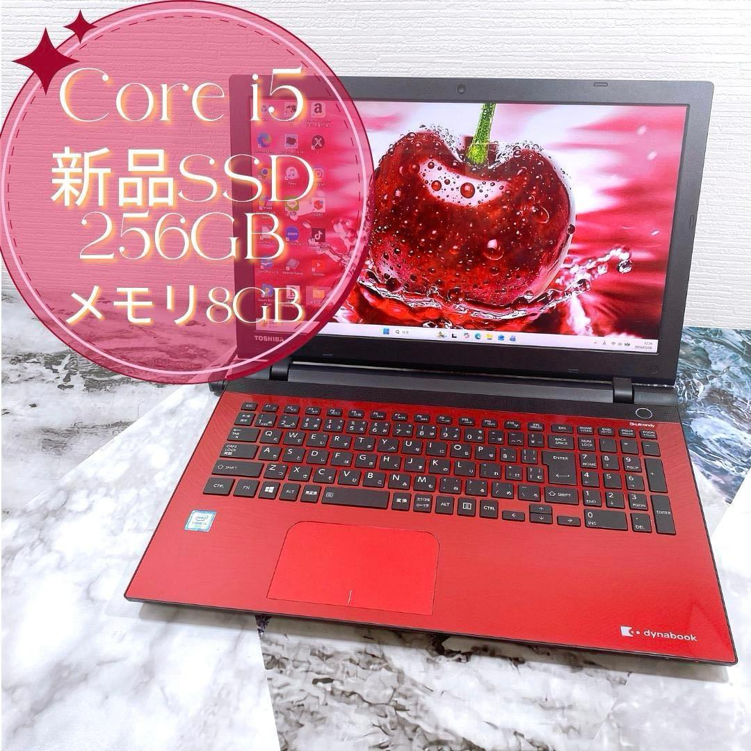 Dynabook Windows Laptops Ssd Core I5