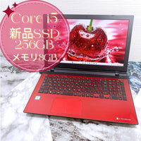 Dynabook Windows Laptops Ssd Core I5