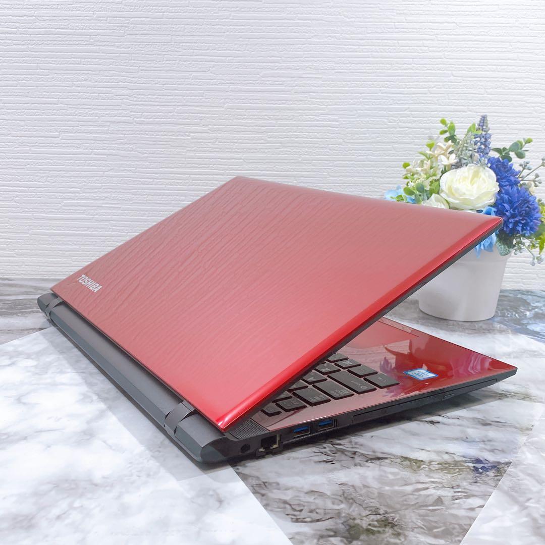 Dynabook Windows Laptops Ssd Core I5