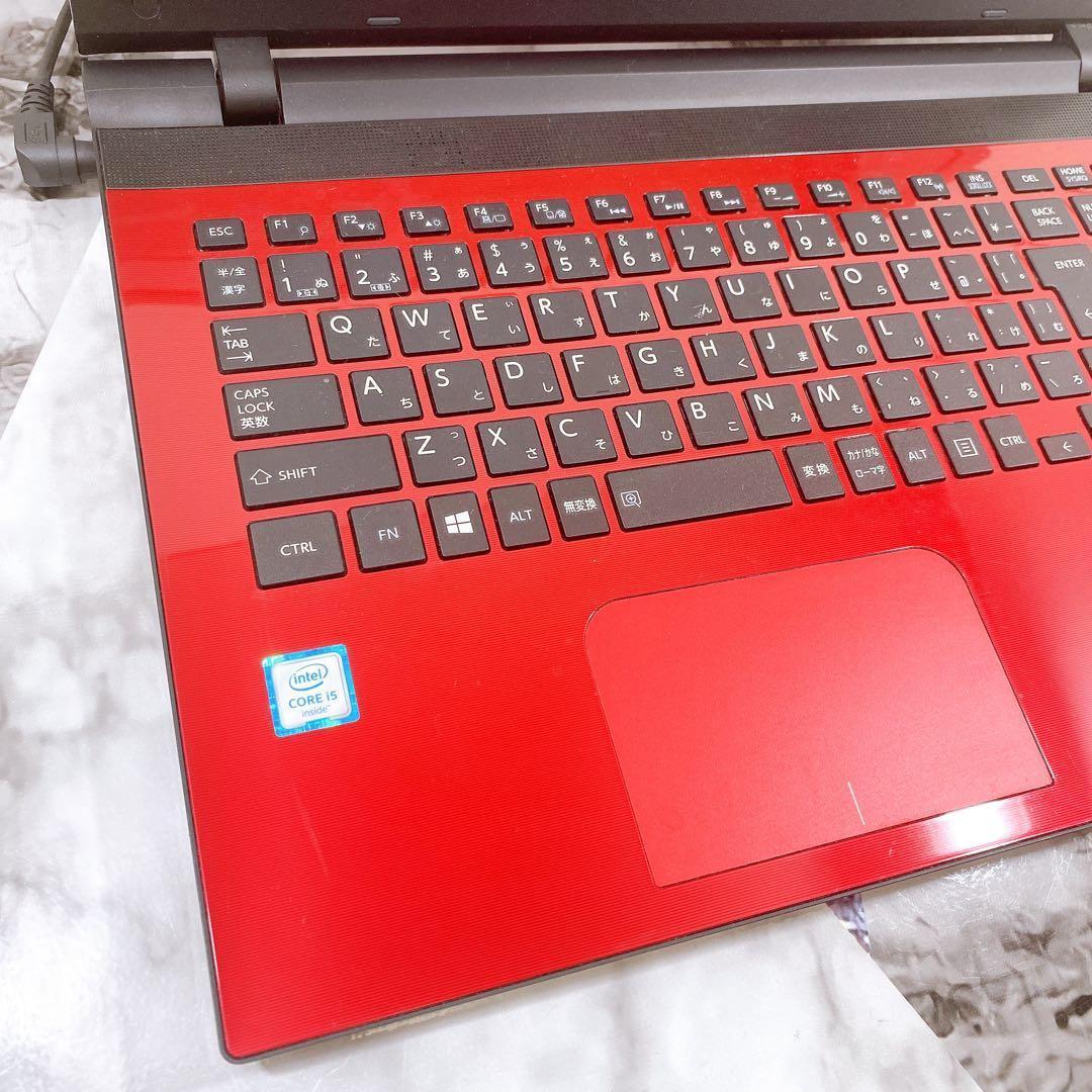 Dynabook Windows Laptops Ssd Core I5