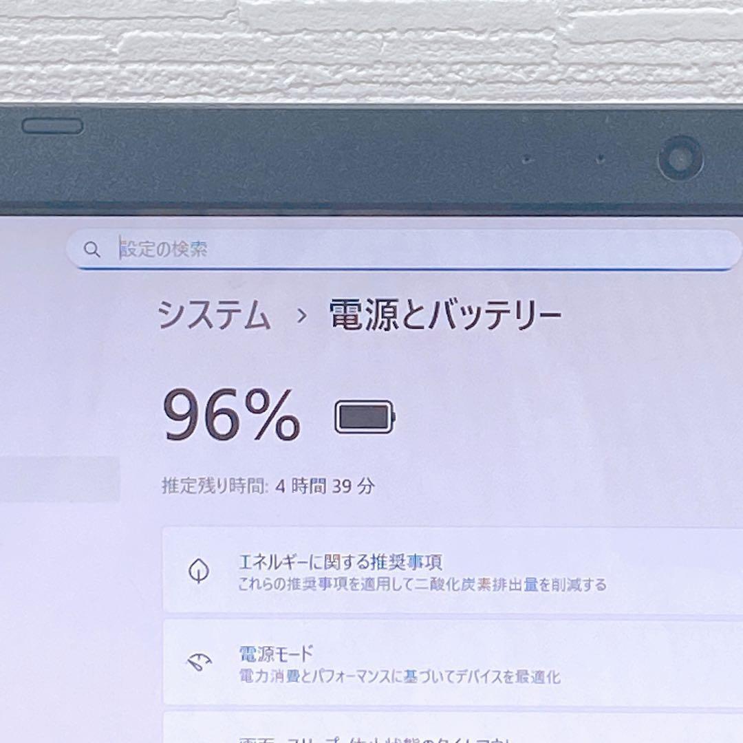 Dynabook Windows Laptops Ssd Core I5