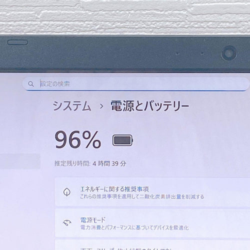 Dynabook Windows Laptops Ssd Core I5