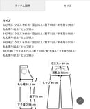 Tomorrowland Short Sleeve