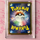 Pokemon Card Game Ex Psa10 Sar