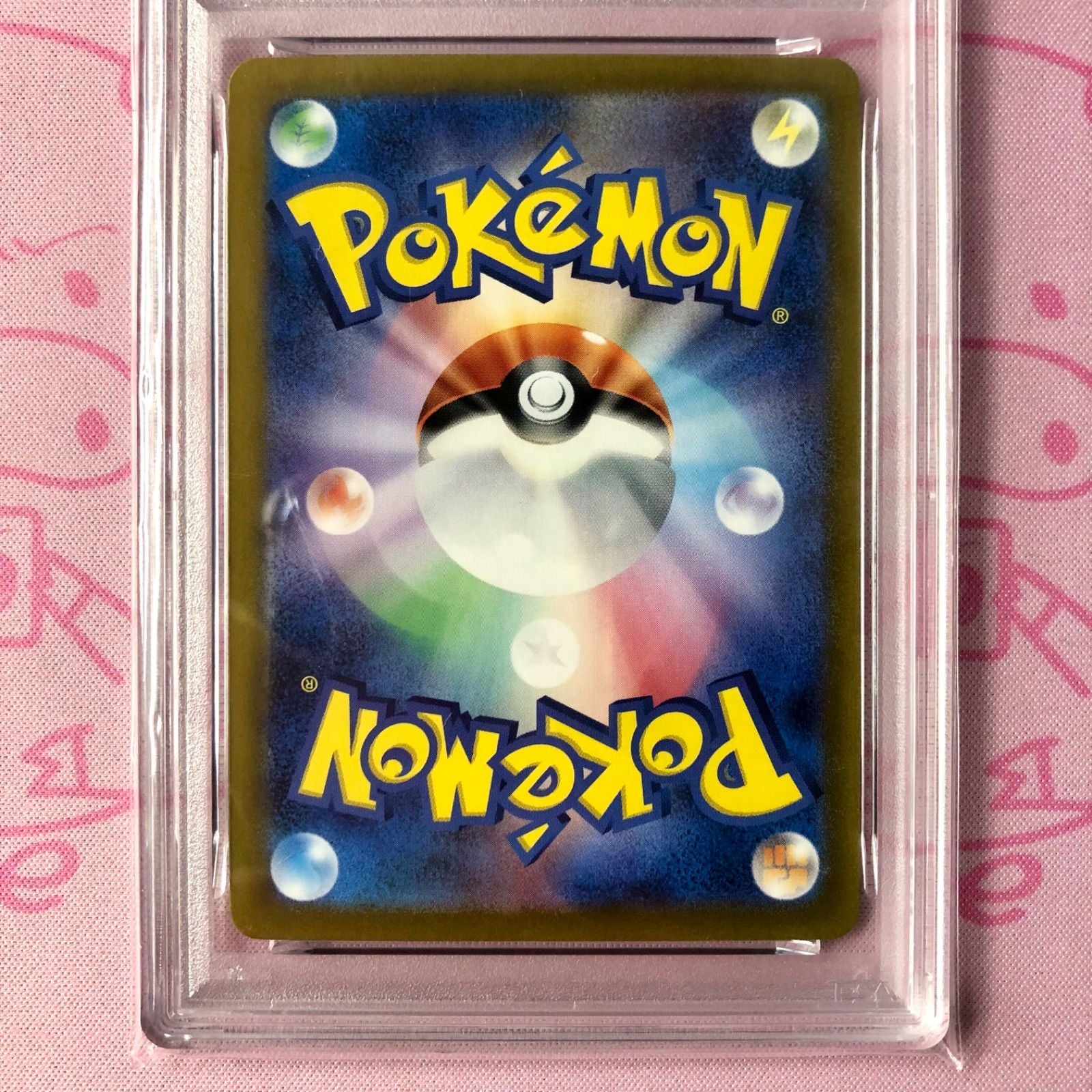 Pokemon Card Game Ex Psa10 Sar