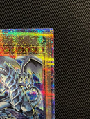 Yu -Gi -Oh! Ocg Duel Monsters 25Th