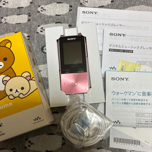 Sony Digital Audio Player