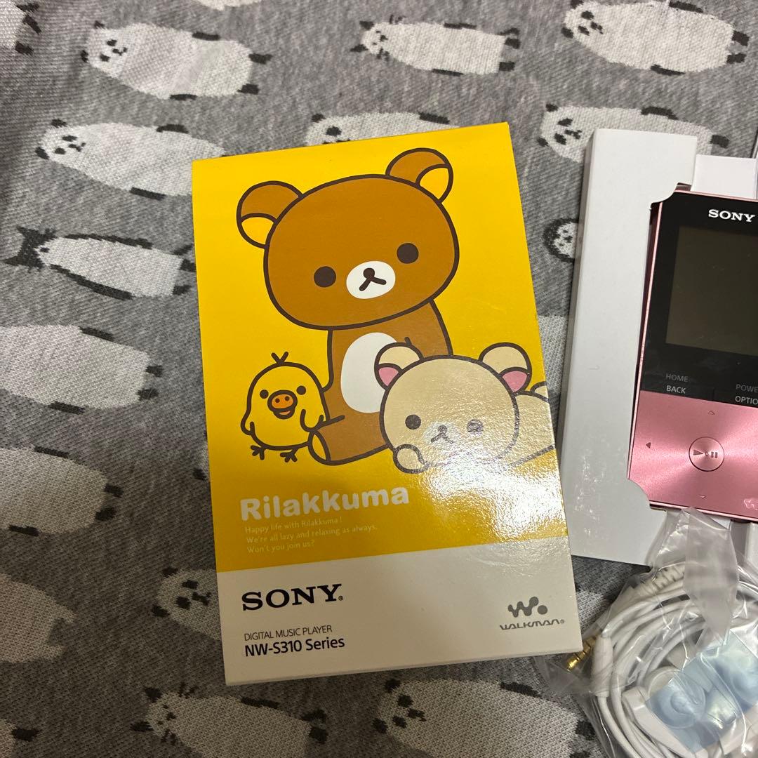 Sony Digital Audio Player