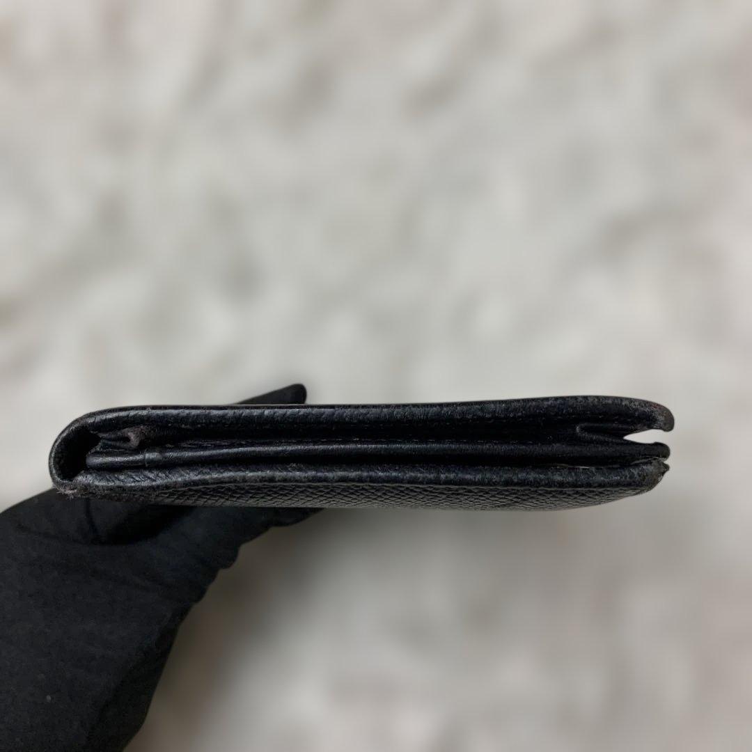 Bvlgari Long Wallets