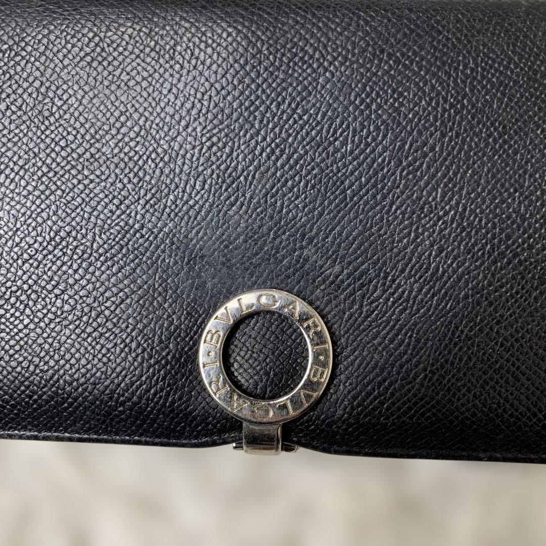 Bvlgari Long Wallets