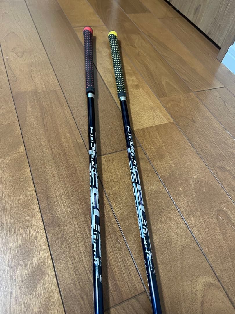 Yamaha Fairway Woods Ud+2 3W.5W R