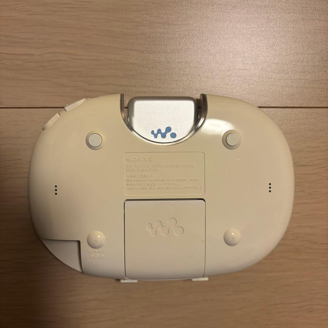 Sony Digital Audio Player