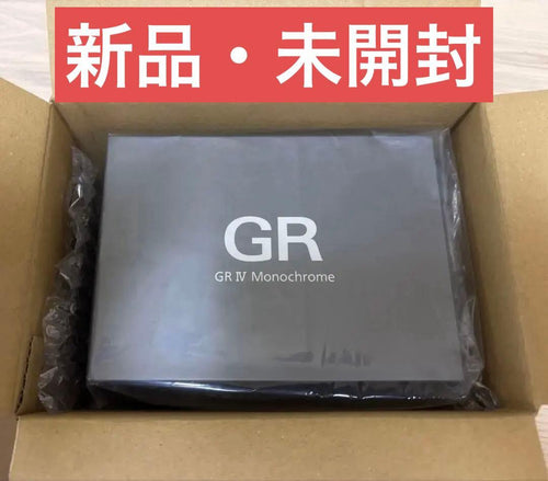 Ricoh Compact Digital Cameras Gr Monochrome