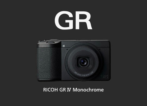 Ricoh Compact Digital Cameras Gr Monochrome