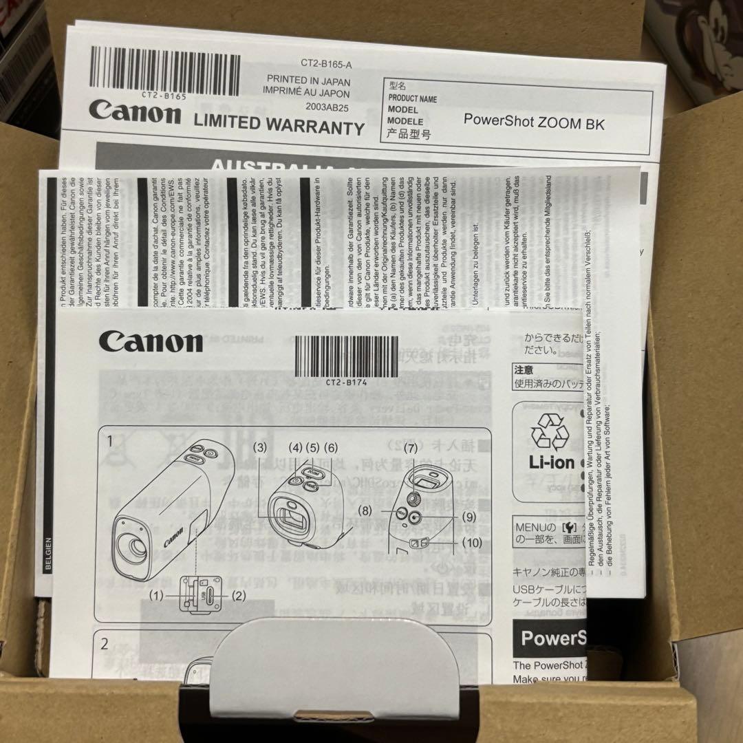 Video Camera Body Canon Powershot Zoom