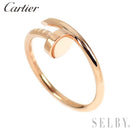 Cartier Ring K18Pg 50
