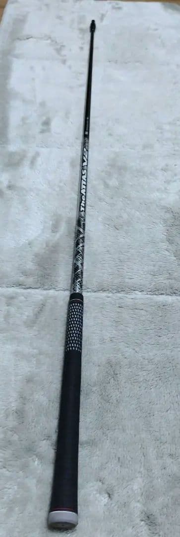Ust Mamiya Shafts The Attas V2 5R