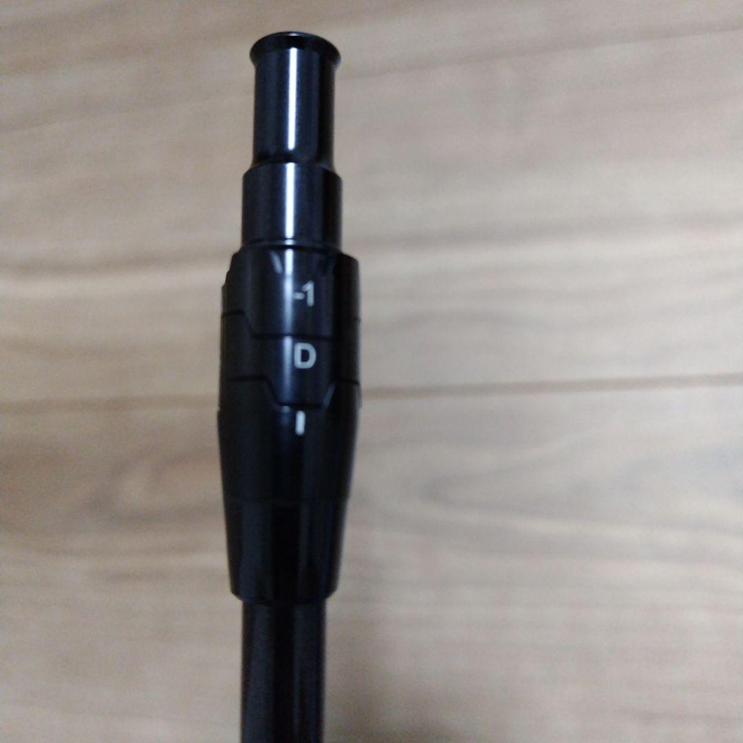 Ust Mamiya Shafts The Attas V2 5R