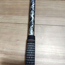 Ust Mamiya Shafts The Attas V2 5R