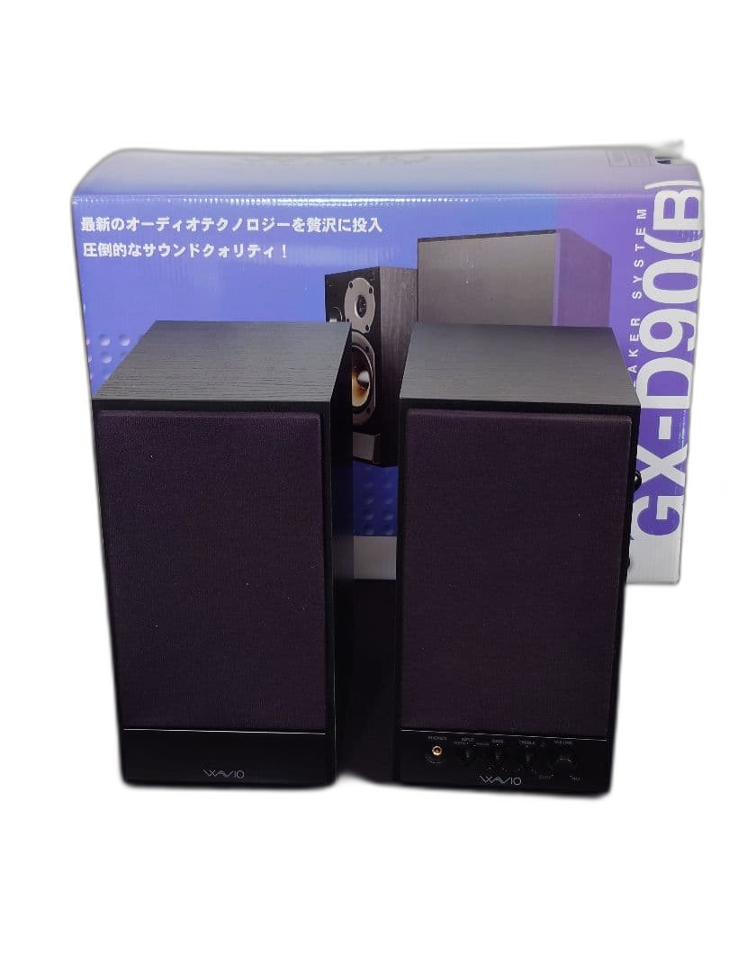 Speaker Onkyo Wavio Gx-D90(B)