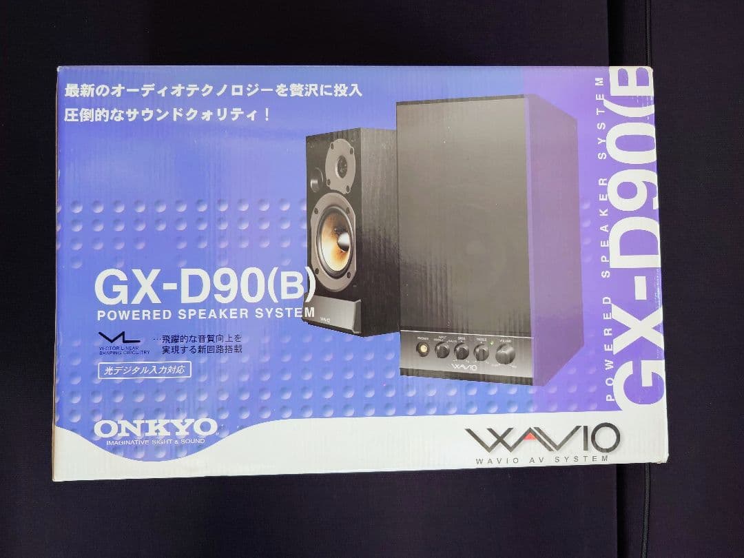 Speaker Onkyo Wavio Gx-D90(B)