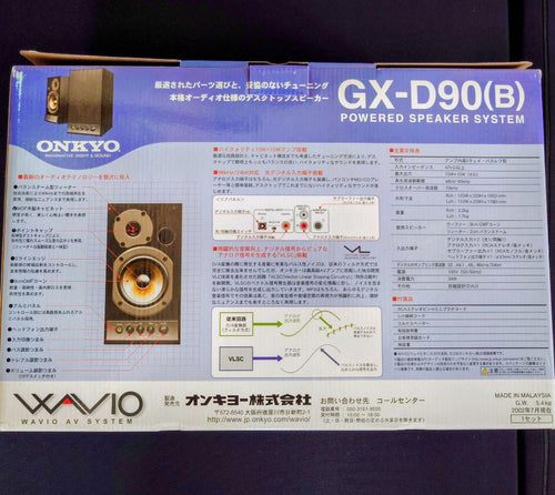 Speaker Onkyo Wavio Gx-D90(B)