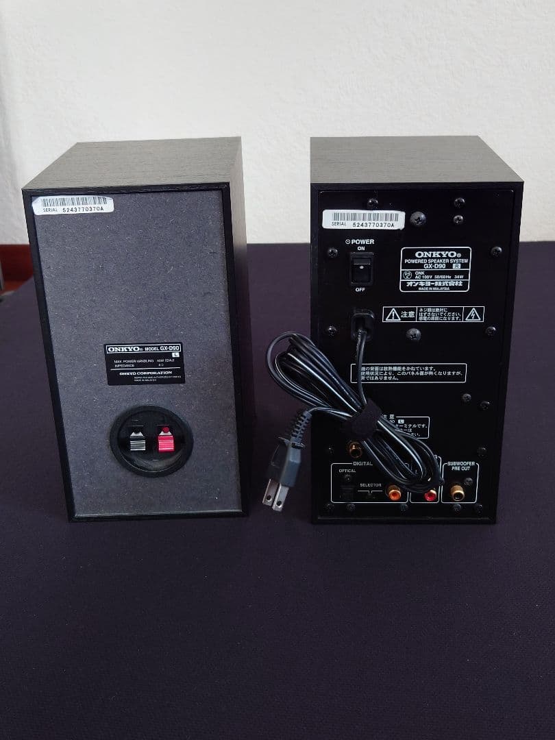 Speaker Onkyo Wavio Gx-D90(B)
