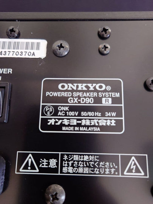 Speaker Onkyo Wavio Gx-D90(B)