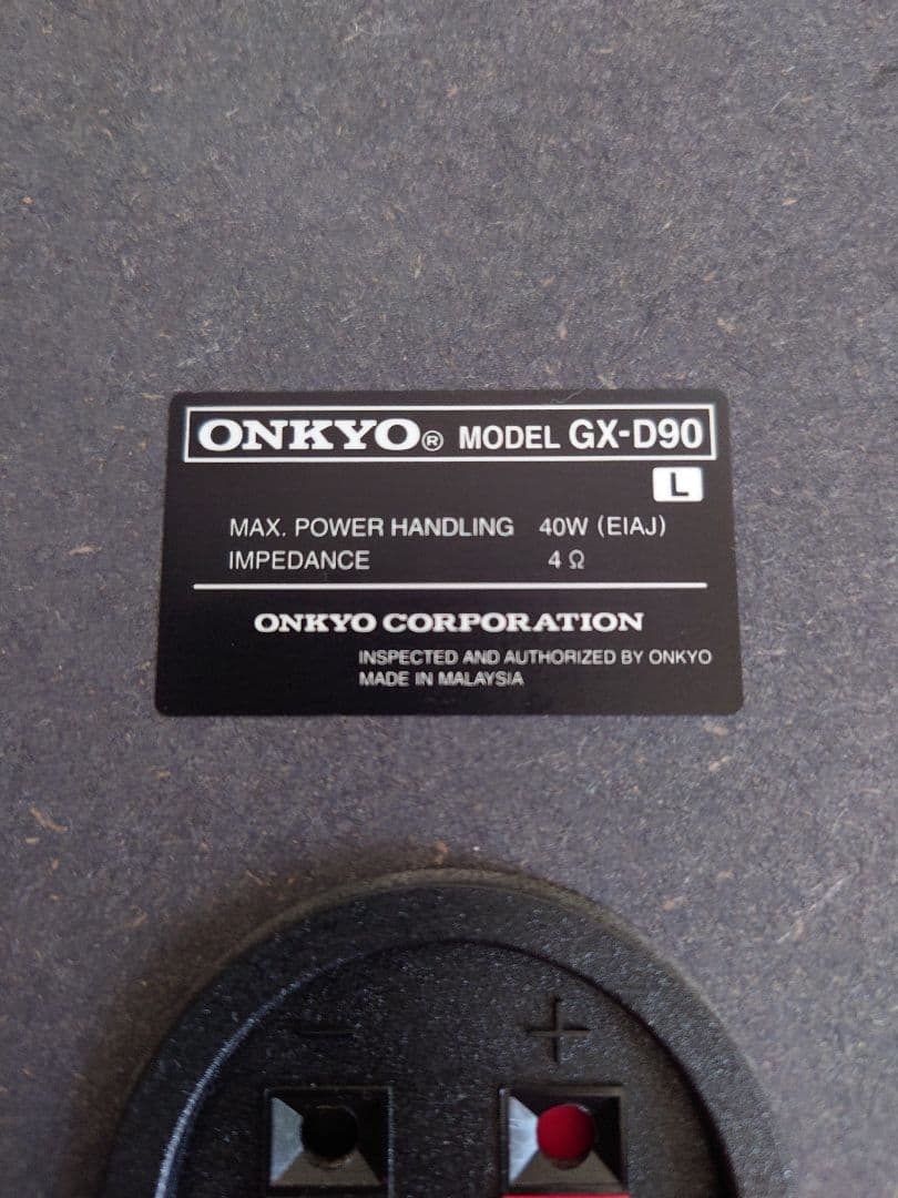 Speaker Onkyo Wavio Gx-D90(B)