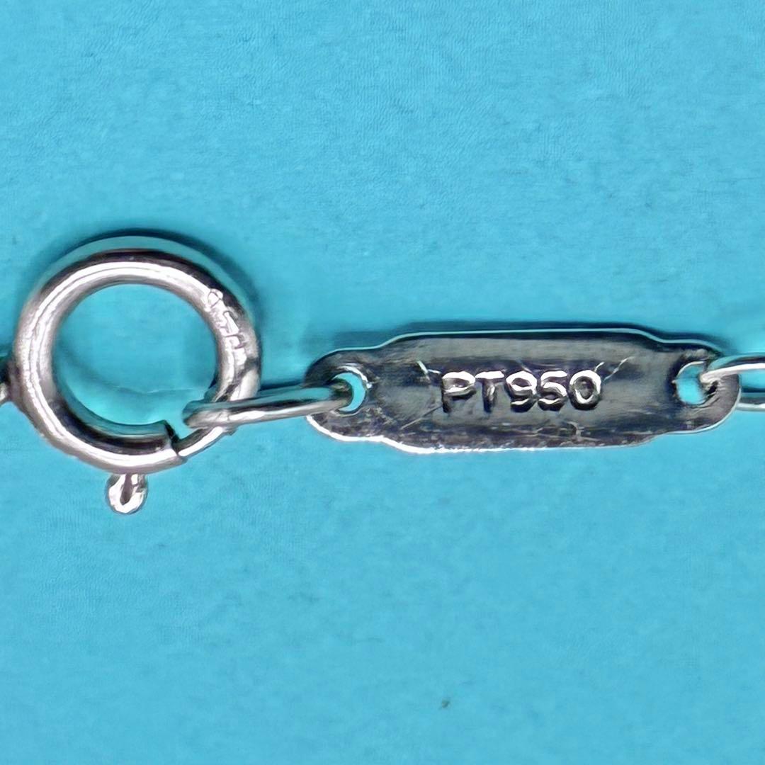 Tiffany Necklace 3P 950