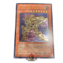 Yu -Gi -Oh! Ocg Duel Monsters E-Hero