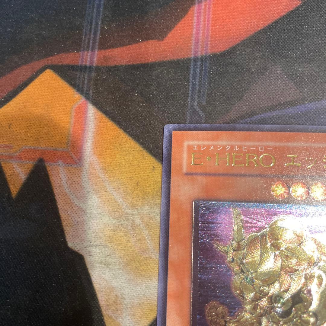 Yu -Gi -Oh! Ocg Duel Monsters E-Hero