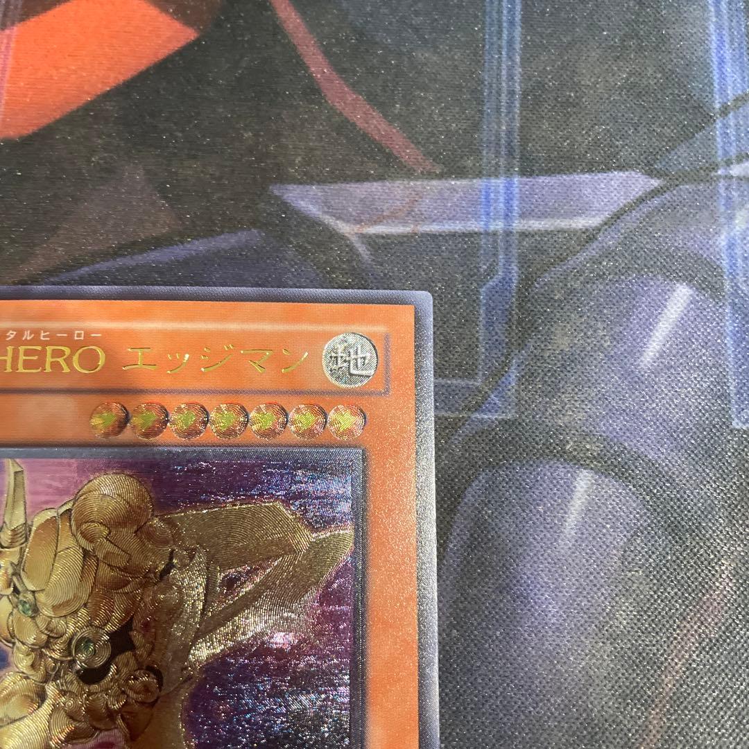 Yu -Gi -Oh! Ocg Duel Monsters E-Hero