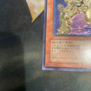 Yu -Gi -Oh! Ocg Duel Monsters E-Hero