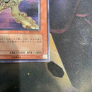 Yu -Gi -Oh! Ocg Duel Monsters E-Hero