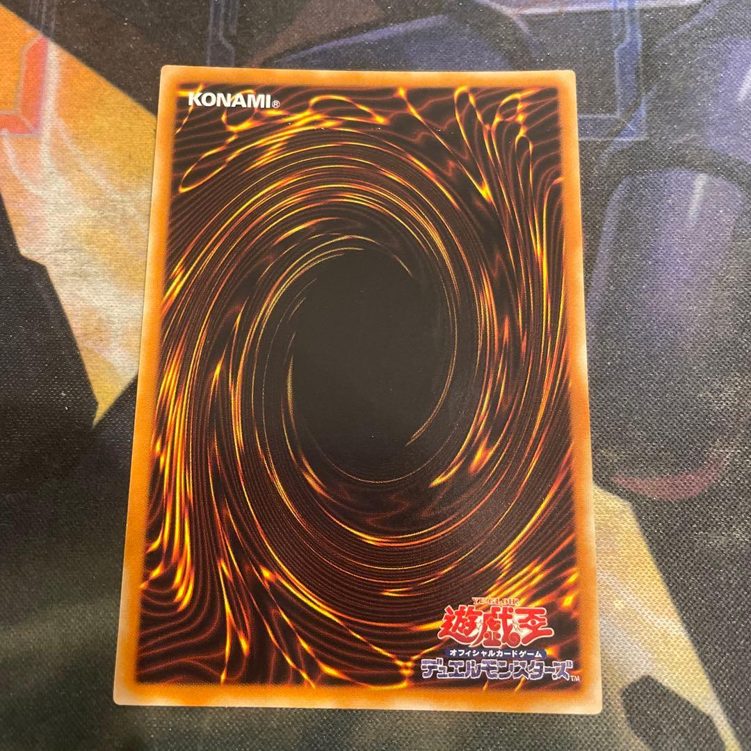 Yu -Gi -Oh! Ocg Duel Monsters E-Hero