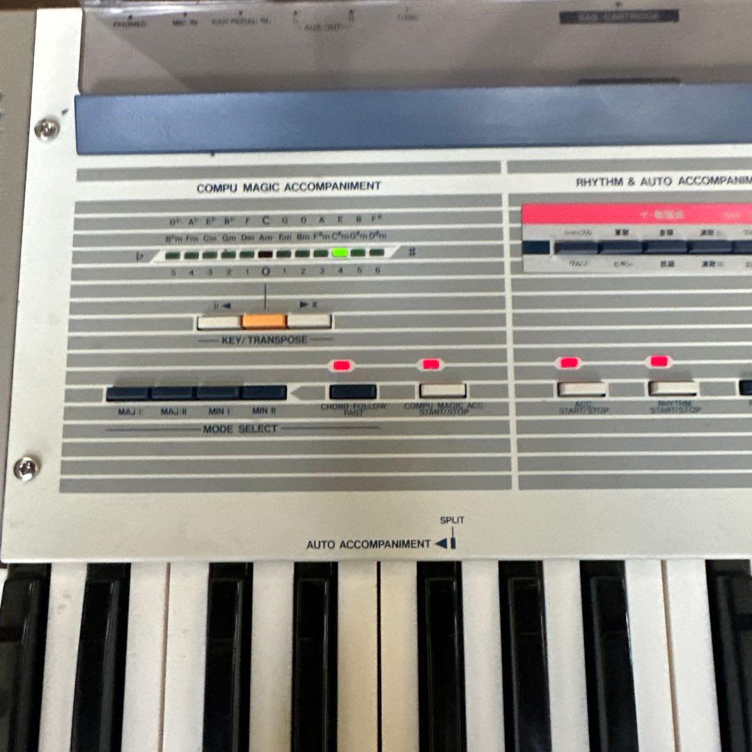 Korg Analog Synthesizers Sas-20