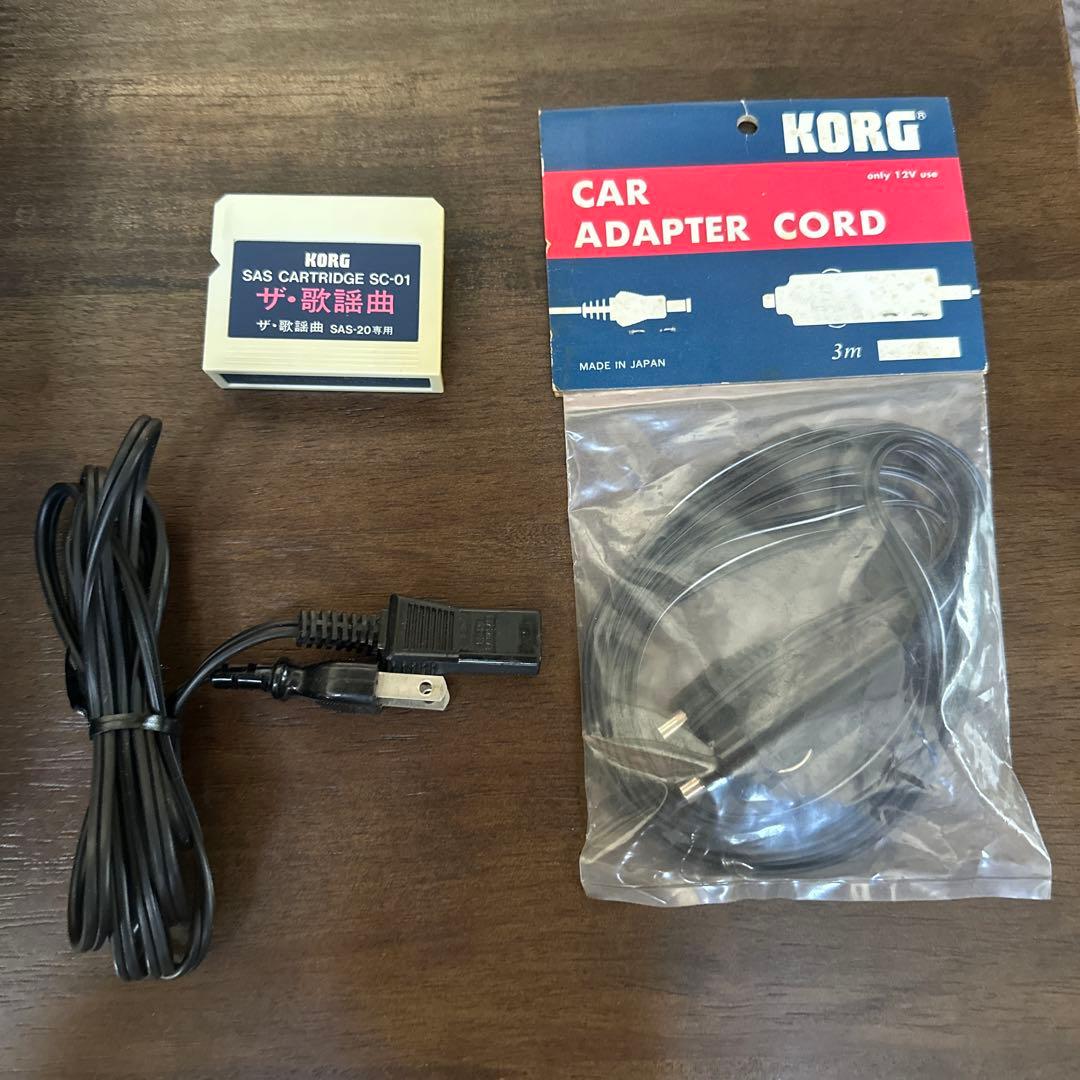Korg Analog Synthesizers Sas-20